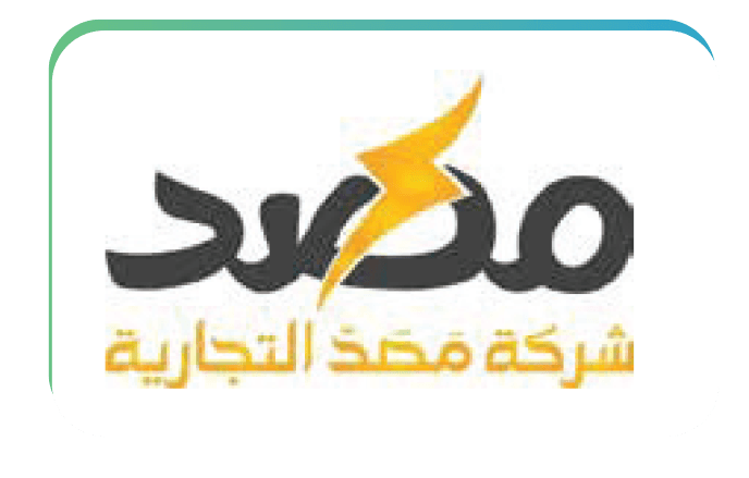 شعار عميل UNU رقم 4