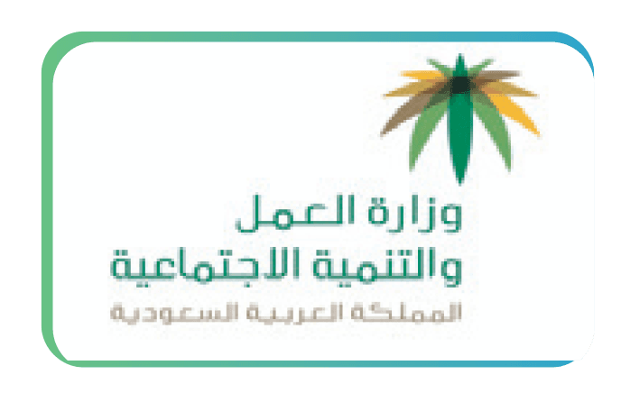 شعار عميل UNU رقم 6